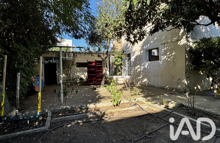 Vente Maison/villa 8 pièces — photo 3