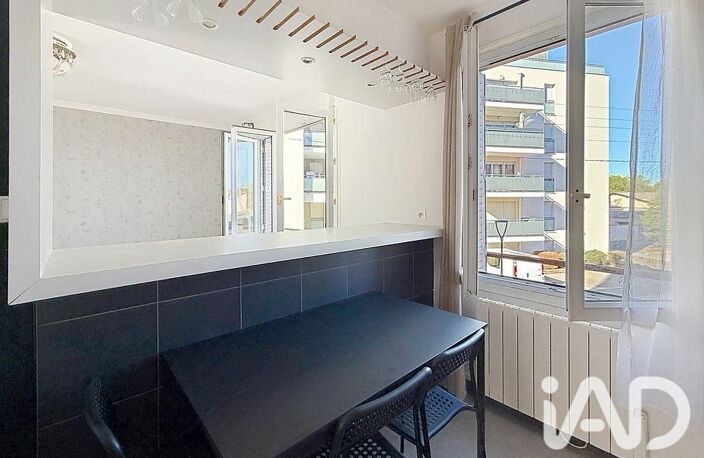 Vente Appartement 3 pièces — photo 3