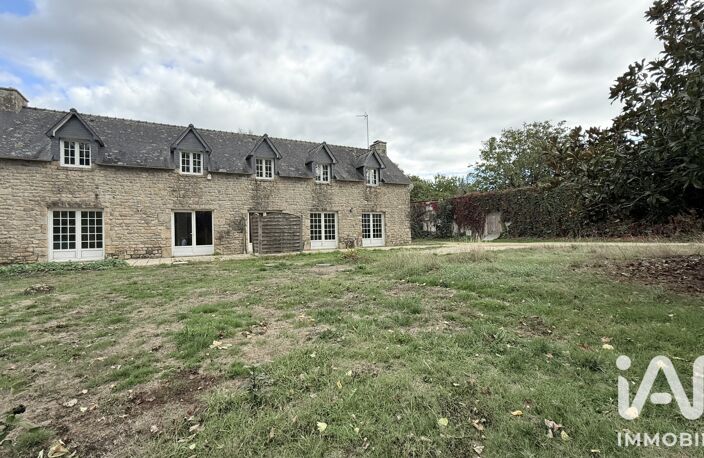 Vente Longère 6 pièces — photo 3