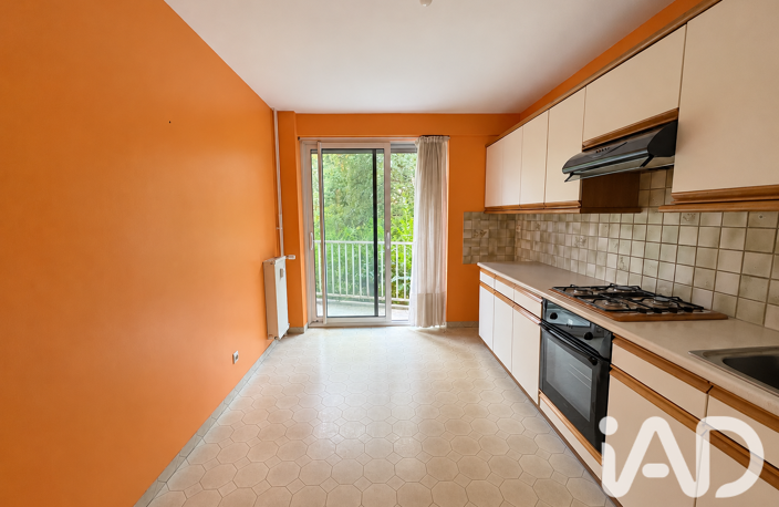 Vente Appartement 4 pièces — photo 5