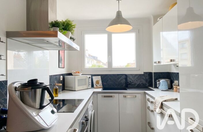 Vente Appartement 3 pièces — photo 5