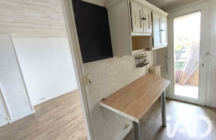 Vente Appartement 3 pièces — photo 4