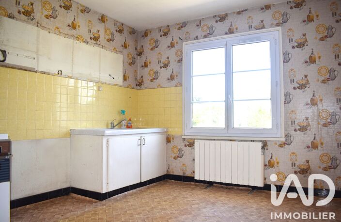 Vente Maison/villa 5 pièces — photo 3
