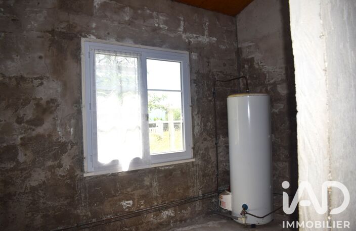 Vente Maison/villa 5 pièces — photo 5