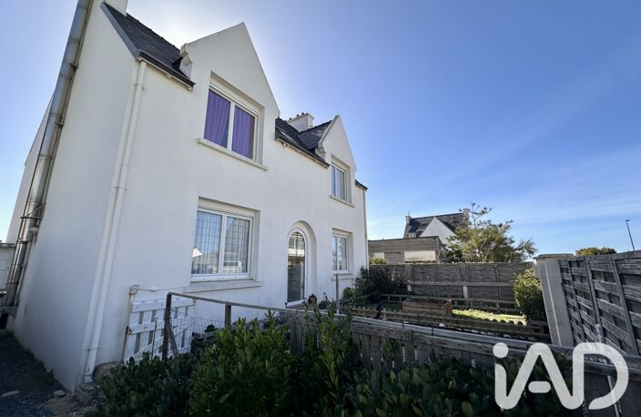 Vente Maison/villa 5 pièces — photo 2