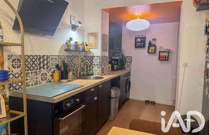 Vente Maison de ville 3 pièces — photo 4