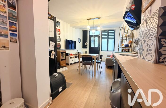 Vente Maison de ville 3 pièces — photo 5