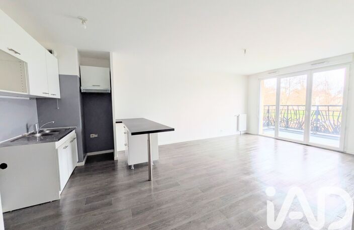 Vente Appartement 3 pièces — photo 2