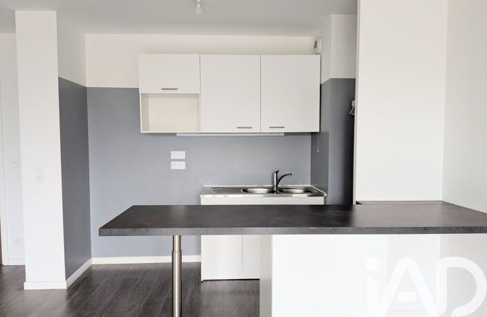 Vente Appartement 3 pièces — photo 4
