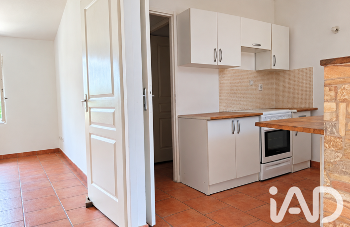 Vente Appartement 2 pièces — photo 2