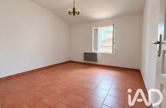 Vente Appartement 2 pièces — photo 3