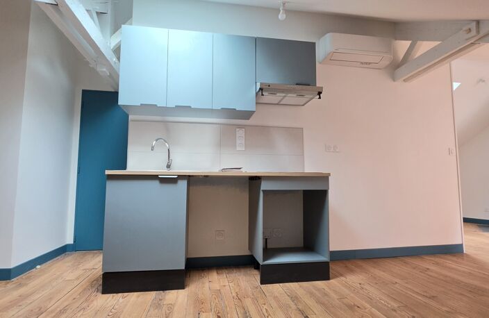 Vente Appartement 2 pièces — photo 3