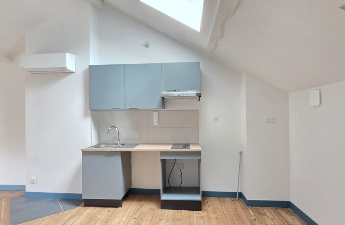 Vente Appartement 2 pièces — photo 2