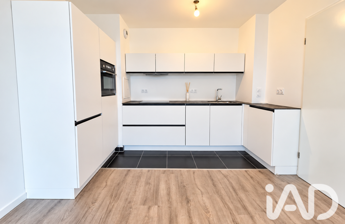 Vente Appartement 2 pièces — photo 2