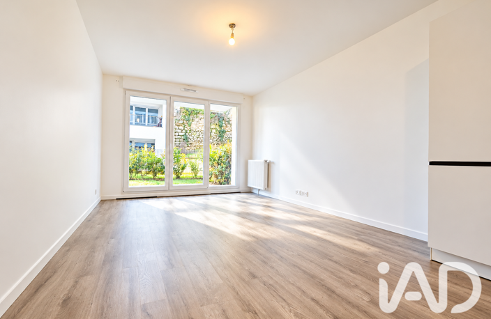 Vente Appartement 2 pièces — photo 3