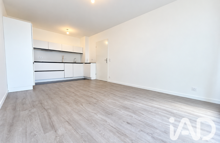 Vente Appartement 2 pièces — photo 4