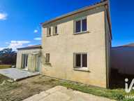 Vente Maison de ville 4 pièces — photo 2