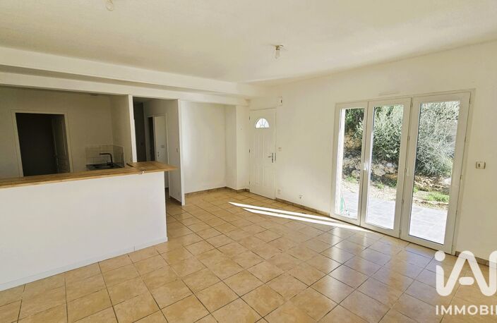 Vente Maison de ville 4 pièces — photo 3