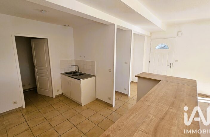 Vente Maison de ville 4 pièces — photo 5