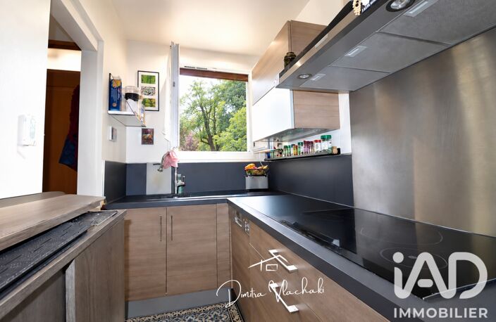 Vente Maison de ville 3 pièces — photo 5