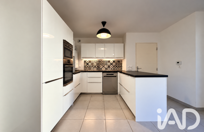 Vente Appartement 3 pièces — photo 3