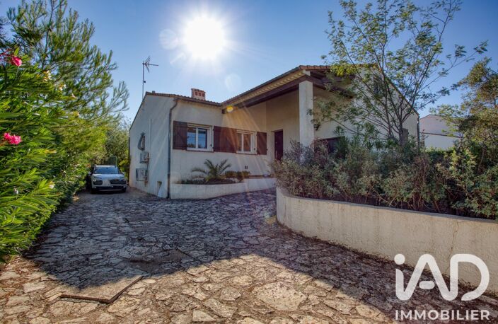 Vente Maison/villa 4 pièces — photo 2