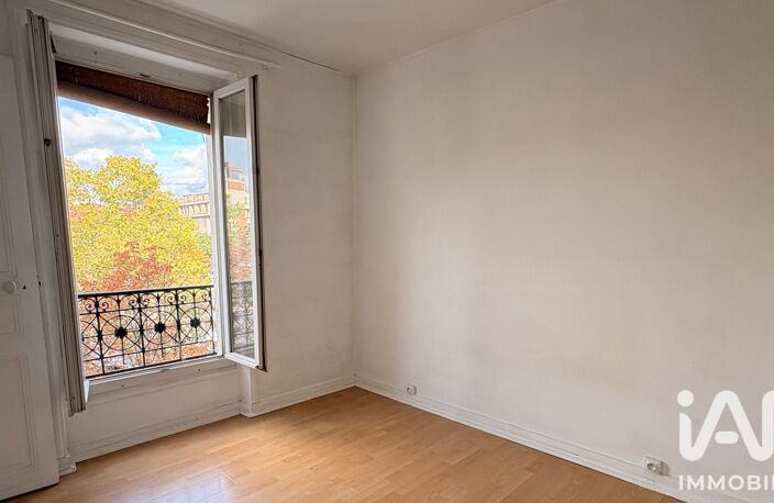 Vente Appartement 2 pièces — photo 2