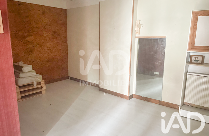 Vente Maison de ville 5 pièces — photo 2