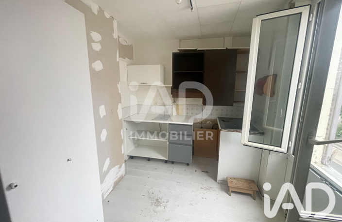 Vente Maison de ville 5 pièces — photo 4