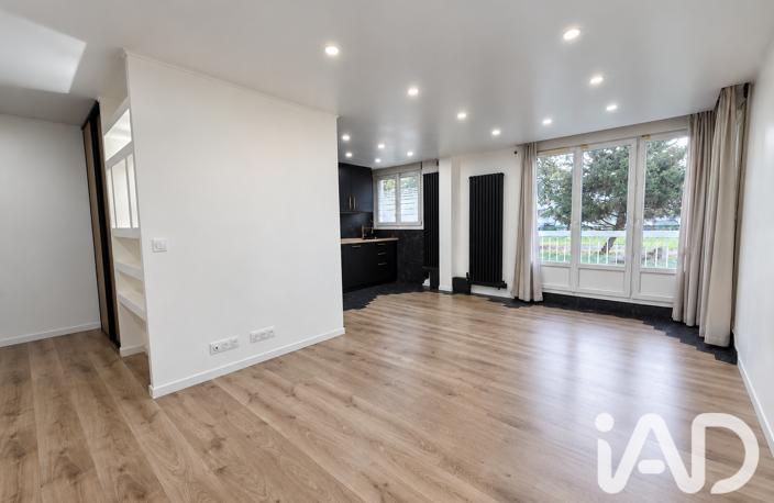 Vente Appartement 4 pièces — photo 3