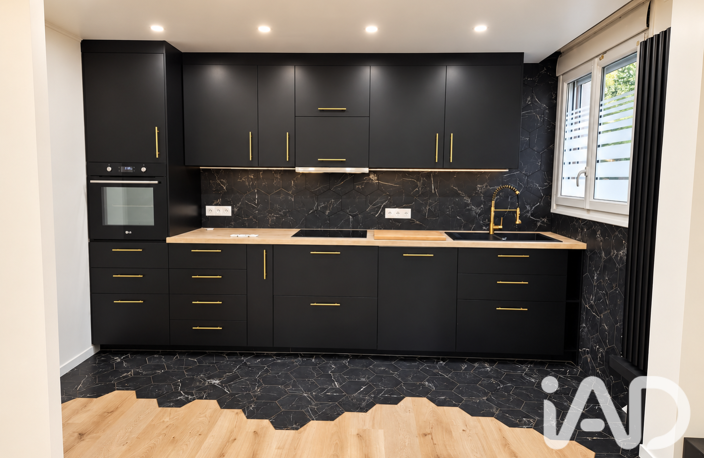 Vente Appartement 4 pièces — photo 4