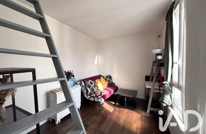 Vente Appartement 2 pièces — photo 2