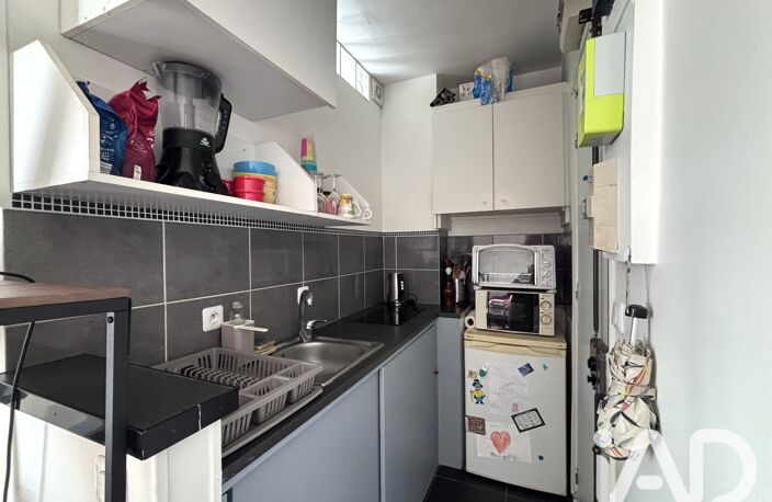 Vente Appartement 2 pièces — photo 3