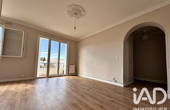 Vente Appartement 2 pièces — photo 2