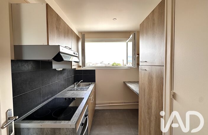 Vente Appartement 2 pièces — photo 5