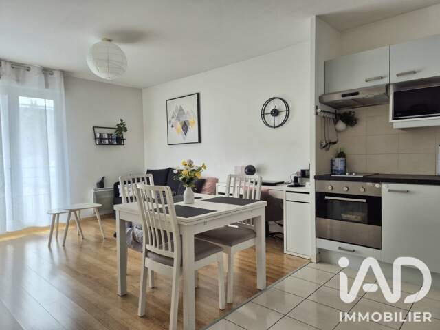 Vente Appartement 2 pièces — photo du bien