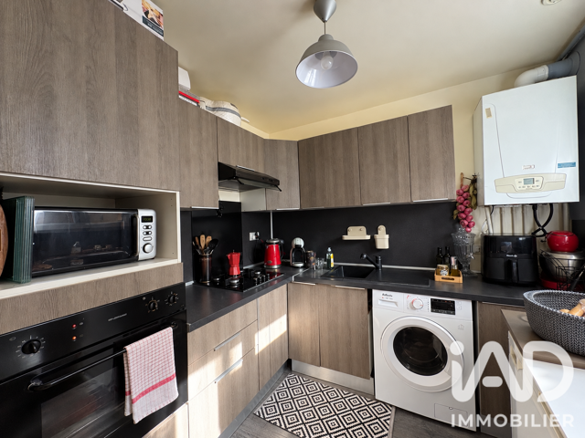 Vente Appartement 2 pièces — photo du bien