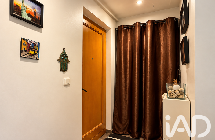 Vente Appartement 2 pièces — photo 4