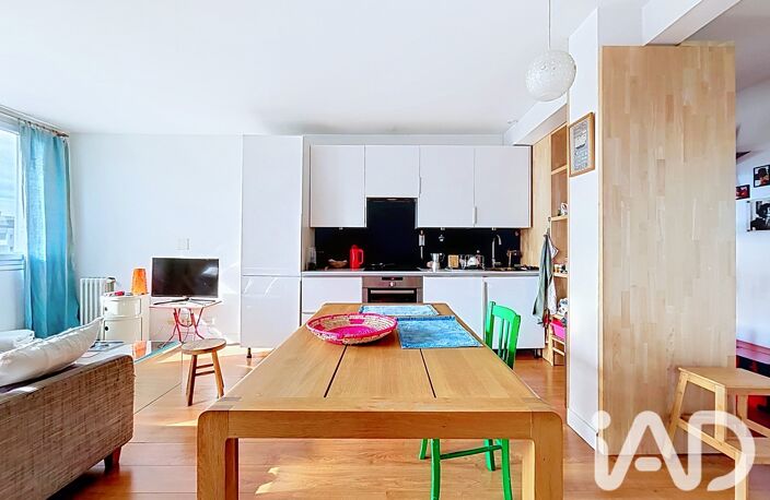 Vente Appartement 2 pièces — photo 4
