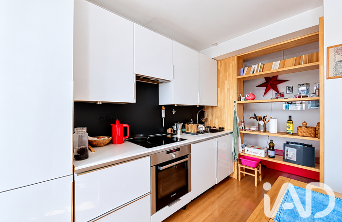 Vente Appartement 2 pièces — photo 5