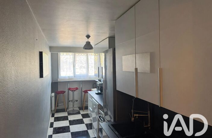 Vente Appartement 4 pièces — photo 2