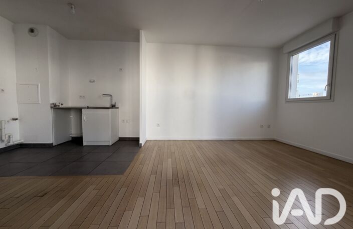 Vente Appartement 2 pièces — photo 3