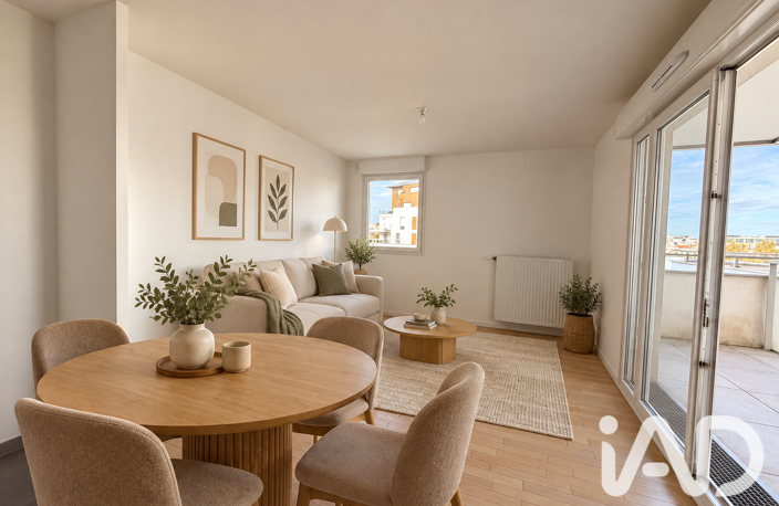 Vente Appartement 2 pièces — photo 5