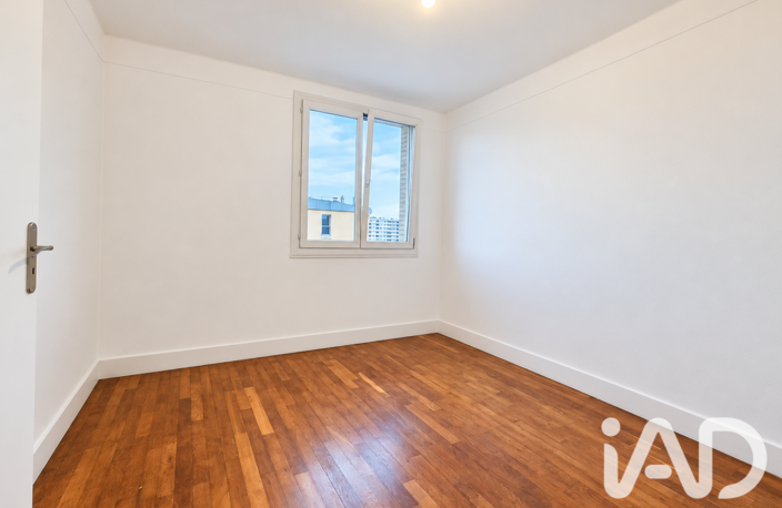 Vente Appartement 3 pièces — photo 4