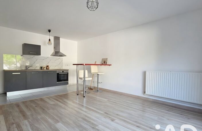 Vente Appartement 2 pièces — photo 3