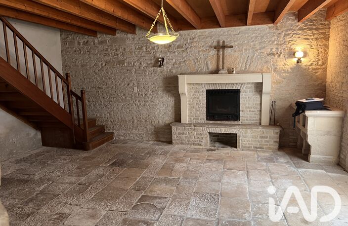 Vente Maison de village 4 pièces — photo 5