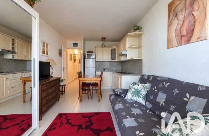 Vente Studio 1 pièce — photo 3
