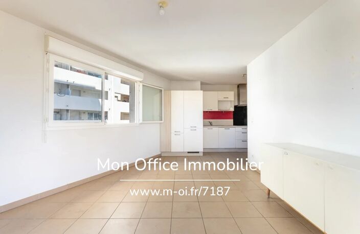 Référence : 7187-RVF. - EXCLUSIVITE - Joli T3 Résidence récente avec Terrasse et Parking — photo 4