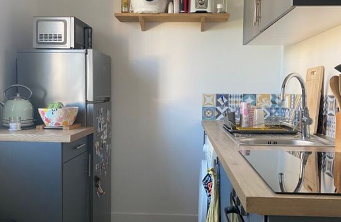 Appartement de 31m2 à louer sur Limoges — photo 4