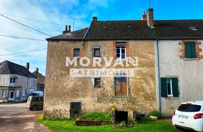 MAISON DE VILLAGE A RESTAURER  - JARDIN NON ATTENANT 408 m2 — photo 2